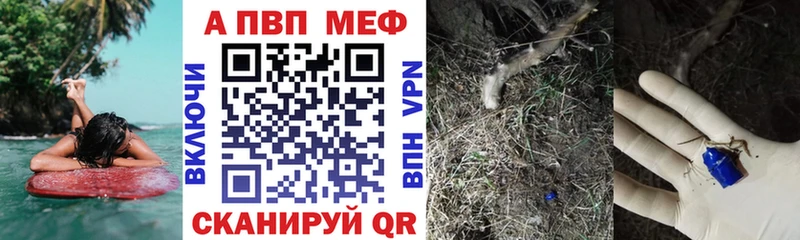 Все наркотики Губкинский Cocaine  ссылка на мегу маркетплейс  Меф мяу мяу  Гашиш  Бошки Шишки  СК  АМФ 