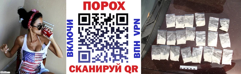 Амфетамин 98%  Губкинский 