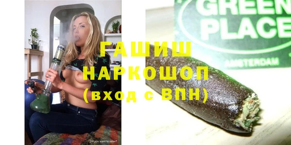 мет Семёнов