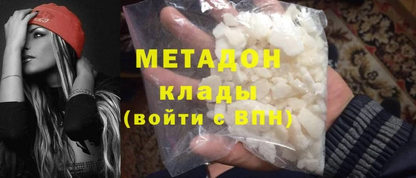 прущий лед Бородино