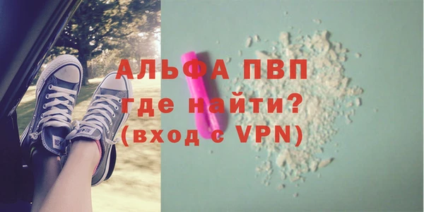 2c-b Семилуки