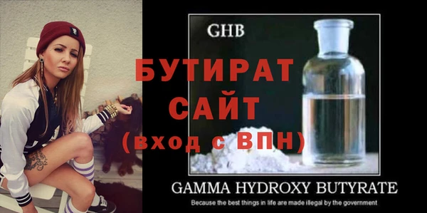 МДПВ Бугульма