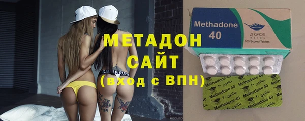мет Богородицк