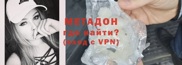 прущий лед Бородино