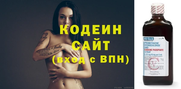 мет Богородицк