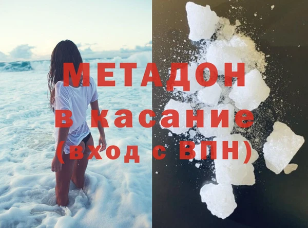 дживик Богородск