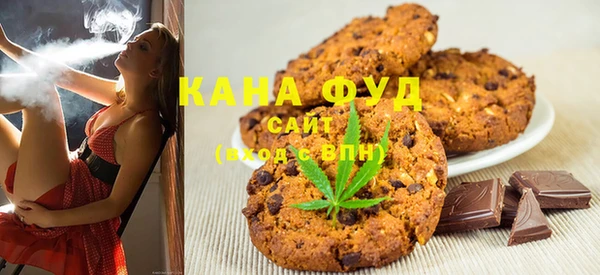 ешки Бронницы