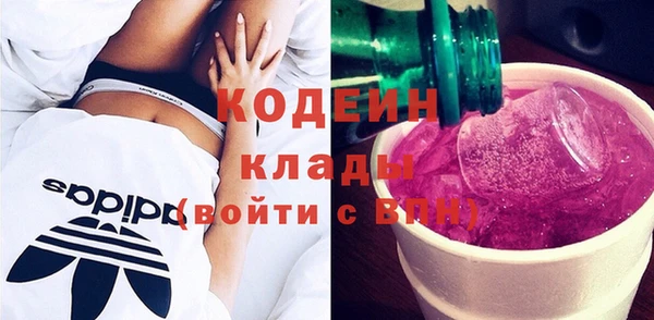 мет Богородицк
