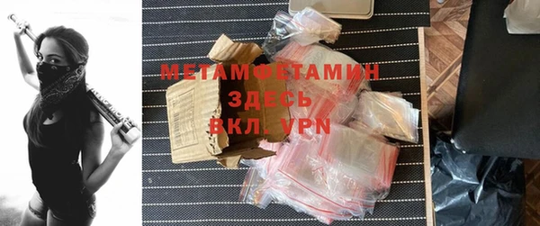 МДПВ Бугульма