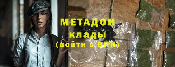 мет Семёнов