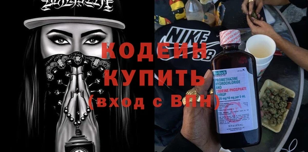 мет Богородицк