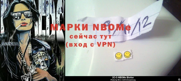 mdpv Семикаракорск