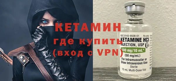 мет Богородицк